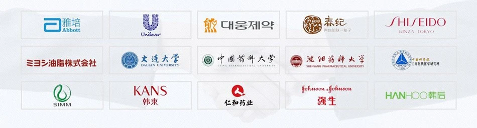 Our Clients For VitaminC