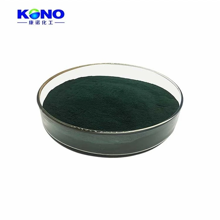 Chlorophyllin Sodium Copper Salt CAS 11006-34-1